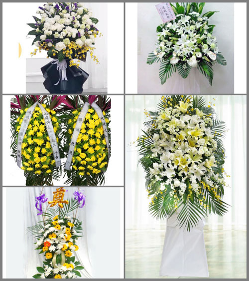 海南五指山市毛阳镇白事花篮预定