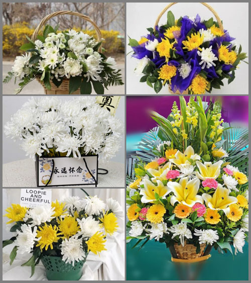 海南五指山市毛阳镇白事提篮配送